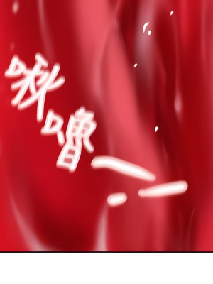 延希 1-47話[完結][無水印]_13_13