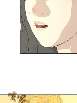 延希 1-47話[完結][無水印]_17_17