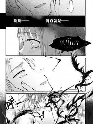 未來Ａ書目錄 [未來數位]_194