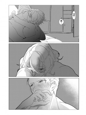 未來Ａ書目錄 [未來數位]_313