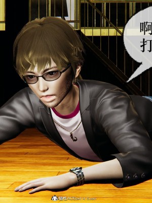 [Mudus] 撿個女帝當性奴 第十章_153