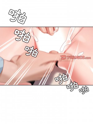 神之手 29-30話_29_02