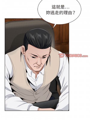 神之手 29-30話_29_04