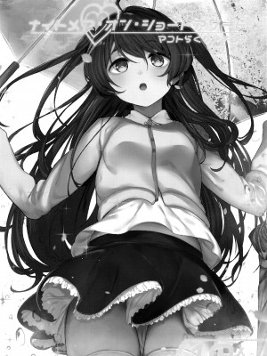 (C91) [140km╱h (赤城あさひと)] ナイトメア・オン・ショートアソート (Tokyo7thシスターズ) [绅士仓库汉化]_03