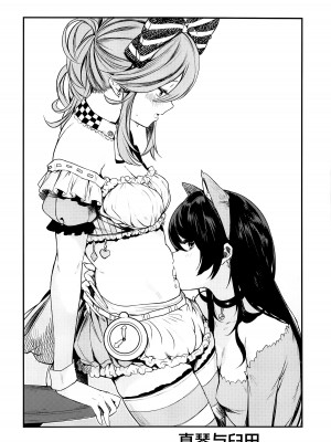 (C91) [140km╱h (赤城あさひと)] ナイトメア・オン・ショートアソート (Tokyo7thシスターズ) [绅士仓库汉化]_18