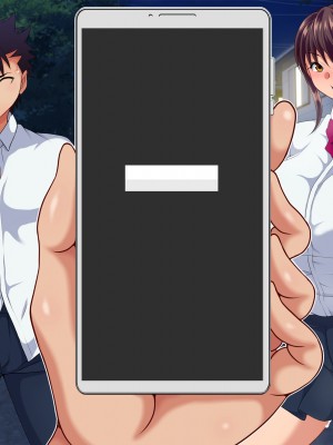 [特薬草] 鈍感系主人公の友人の俺がハーレムを築くまで・・_0682