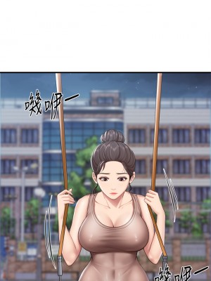 親子餐廳的媽媽們 24-25話_25_29