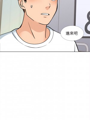 幸福公寓 13-14話_14_05