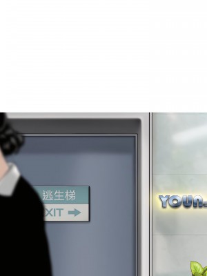 只愛那女人 34-35話_35_29