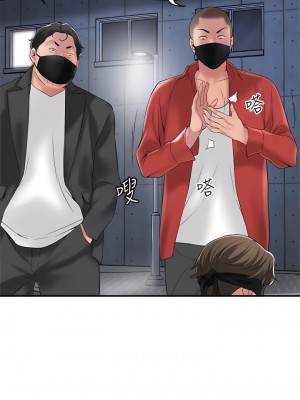 幸福督市 39-50話_45_09