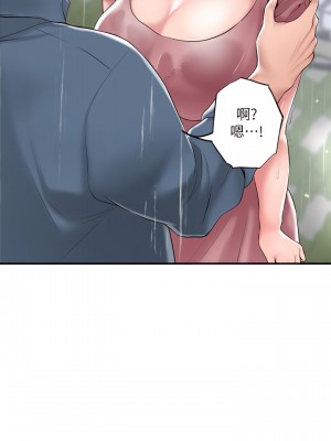 幸福督市 39-50話_46_30