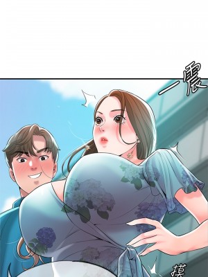 幸福督市 39-50話_50_35