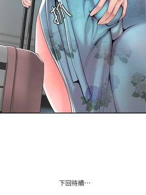 幸福督市 39-50話_50_36