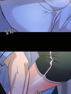 與岳母同屋 1-67話 [完結][無水印]_15_12