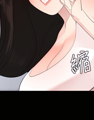 與岳母同屋 1-67話 [完結][無水印]_33_19