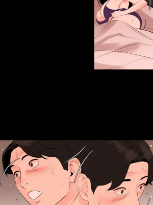 與岳母同屋 1-67話 [完結][無水印]_33_06