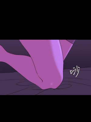 與岳母同屋 1-67話 [完結][無水印]_22_16