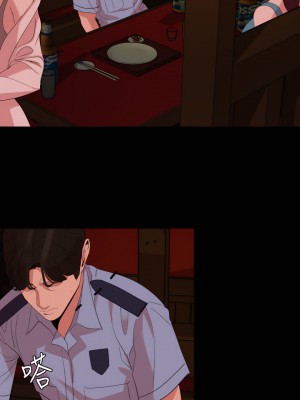 與岳母同屋 1-67話 [完結][無水印]_22_03