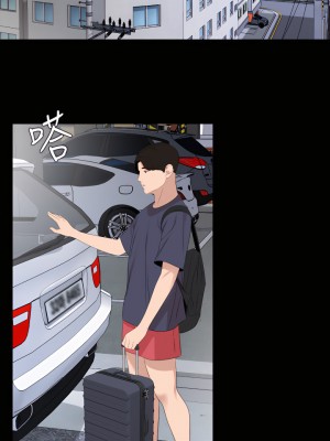 與岳母同屋 1-67話 [完結][無水印]_33_15