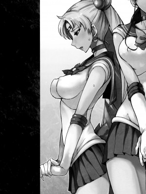 [真面目屋 (isao)] 月火水木金土日1~11+フルカラー1~3 (セーラームーン)_061