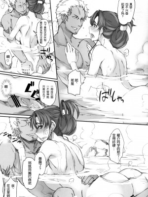 [真面目屋 (isao)] 月火水木金土日1~11+フルカラー1~3 (セーラームーン)_177