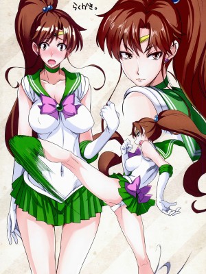 [真面目屋 (isao)] 月火水木金土日1~11+フルカラー1~3 (セーラームーン)_370