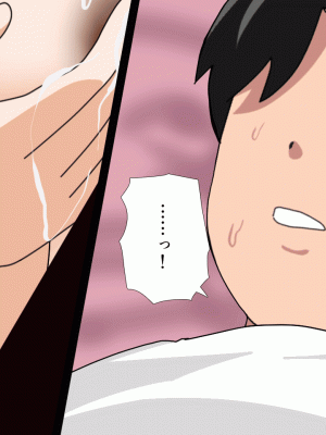 [サークルENZIN] 催眠浮気研究部 第十話_0591