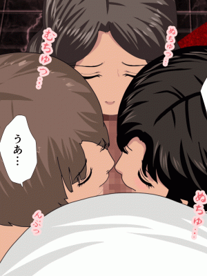 [サークルENZIN] 催眠浮気研究部 第十話_0312