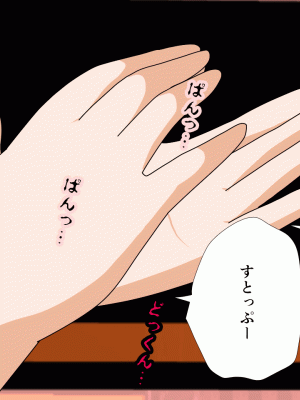 [サークルENZIN] 催眠浮気研究部 第十話_0234