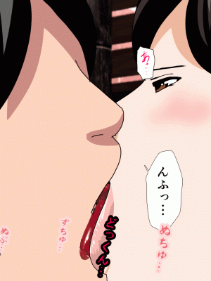 [サークルENZIN] 催眠浮気研究部 第十話_0800