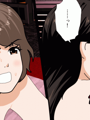 [サークルENZIN] 催眠浮気研究部 第十話_0237