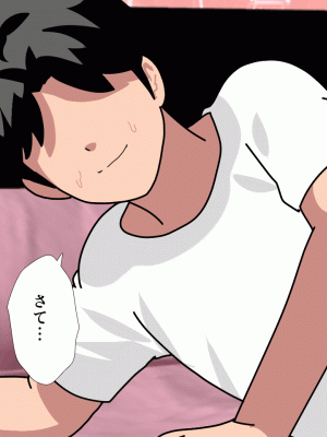 [サークルENZIN] 催眠浮気研究部 第十話_0929