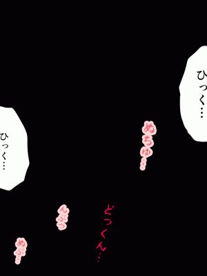 [サークルENZIN] 催眠浮気研究部 第十話_0892