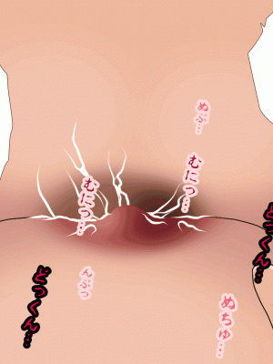 [サークルENZIN] 催眠浮気研究部 第十話_0707