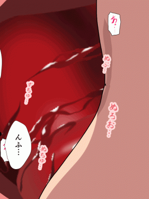 [サークルENZIN] 催眠浮気研究部 第十話_0227