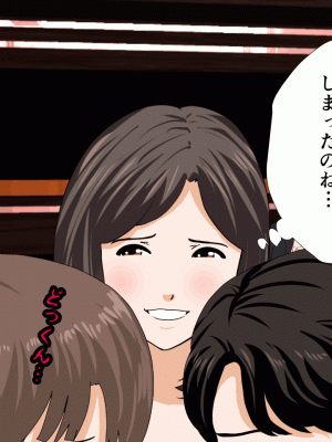 [サークルENZIN] 催眠浮気研究部 第十話_0290