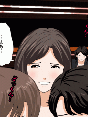 [サークルENZIN] 催眠浮気研究部 第十話_0287