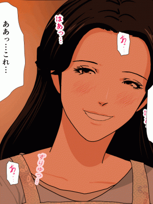 [サークルENZIN] 催眠浮気研究部 第十話_0682