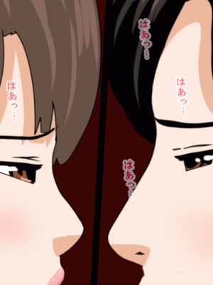 [サークルENZIN] 催眠浮気研究部 第十話_0356