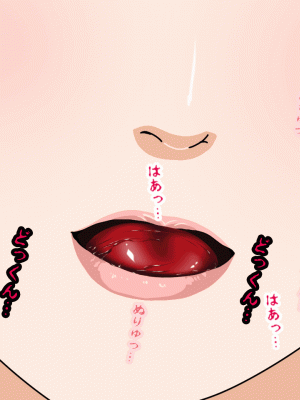 [サークルENZIN] 催眠浮気研究部 第十話_0533