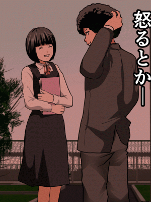 [サークルENZIN] 催眠浮気研究部 第十話_0908