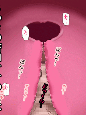 [サークルENZIN] 催眠浮気研究部 第十話_0173