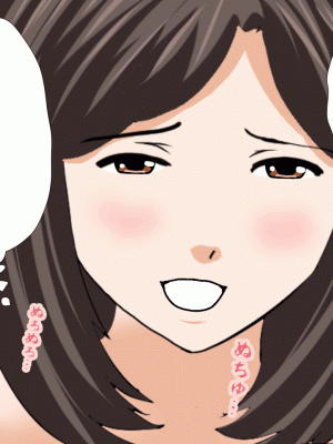 [サークルENZIN] 催眠浮気研究部 第十話_0347