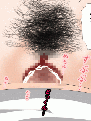 [サークルENZIN] 催眠浮気研究部 第十話_0889