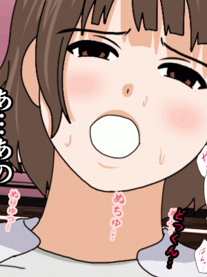 [サークルENZIN] 催眠浮気研究部 第十話_0096