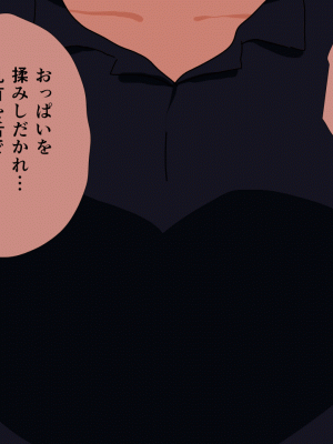 [サークルENZIN] 催眠浮気研究部 第十話_0768