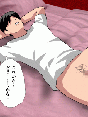 [サークルENZIN] 催眠浮気研究部 第十話_0931