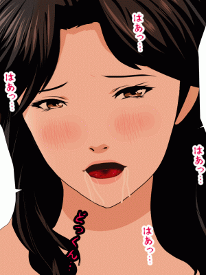 [サークルENZIN] 催眠浮気研究部 第十話_0659