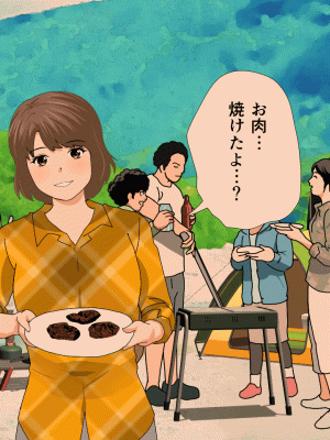 [サークルENZIN] 催眠浮気研究部 第十話_0832