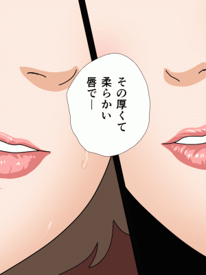 [サークルENZIN] 催眠浮気研究部 第十話_0259